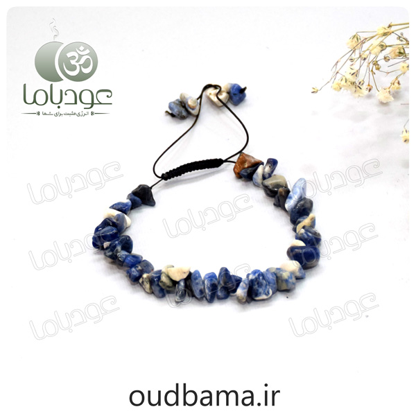 دستبند سنگ لاجورد