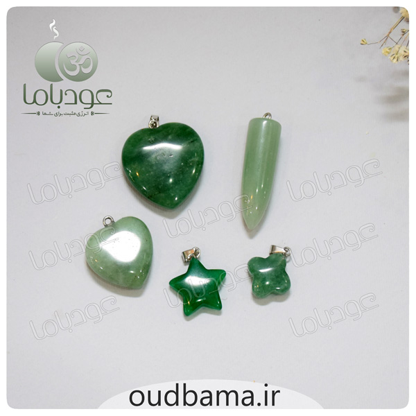 آویز اونتورین خوش شانسی و موفقیت