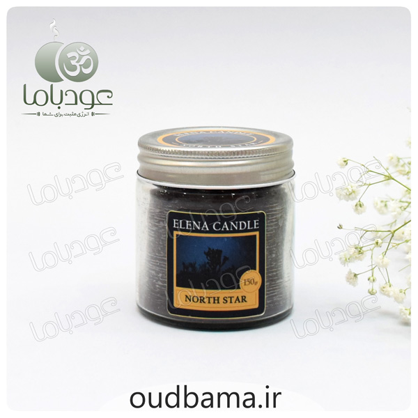 شمع معطر رایحه نورث استار NORTH STAR ( النا ELENA )
