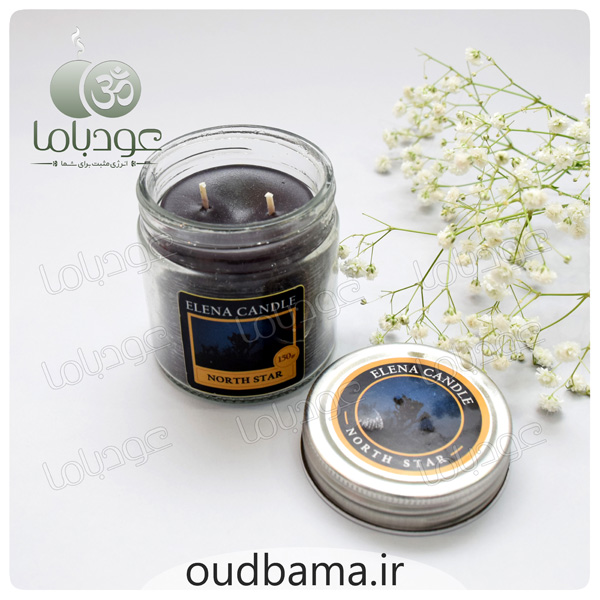 شمع معطر رایحه نورث استار NORTH STAR ( النا ELENA )