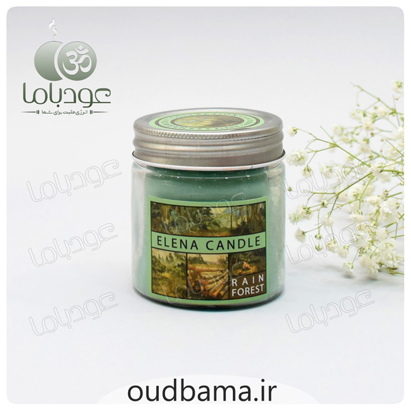 شمع معطر رایحه رین فورست جنگل بارانی RAIN FOREST ( النا ELENA )