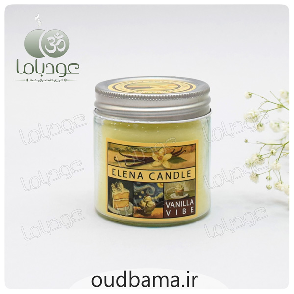 شمع معطر رایحه وانیل VANILLA ( النا ELENA )