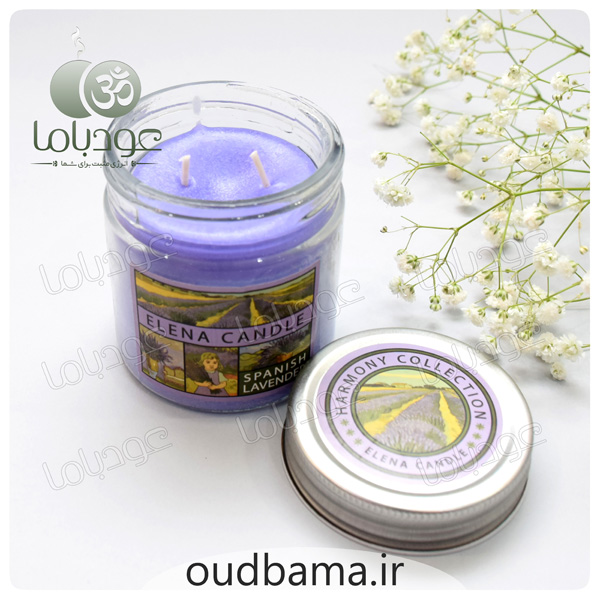 شمع معطر رایحه لوندر اسپانیایی SPANISH LAVENDER ( النا ELENA )