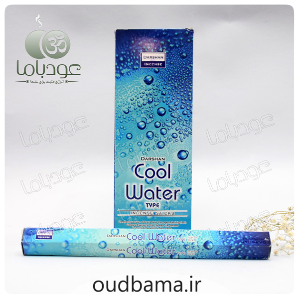عود کول واتر آب یخ COOL WATER ( دارشان DARSHAN)