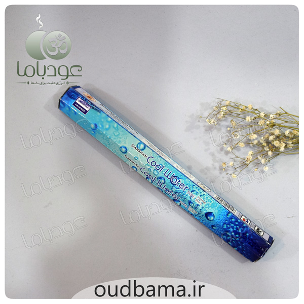عود کول واتر آب یخ COOL WATER ( دارشان DARSHAN)