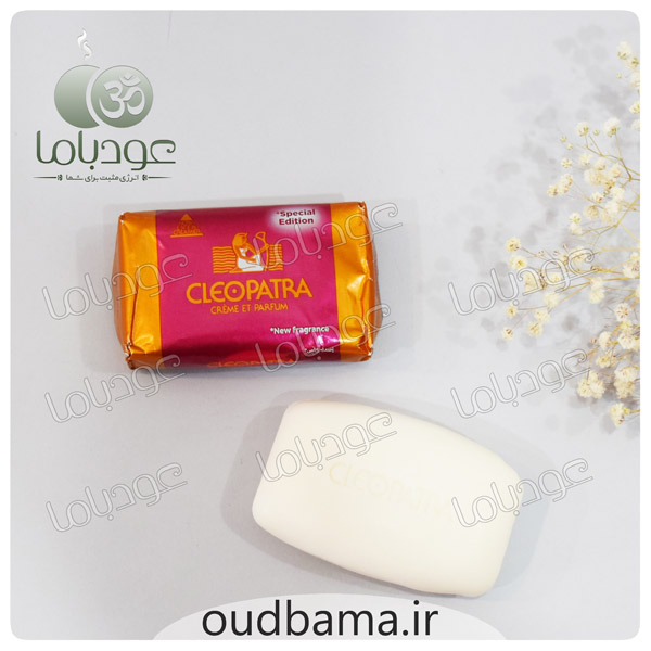 صابون کلئوپاترا ویژه با رایحه بیشتر ( CLEOPATRA ) SPECIAL EDITION