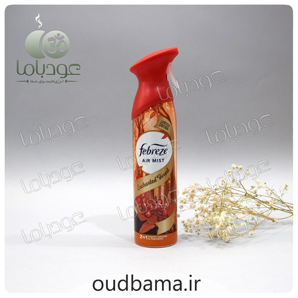 اسپری خوشبوکننده جنگل فورست FOREST ( فبرز FEBREZ )