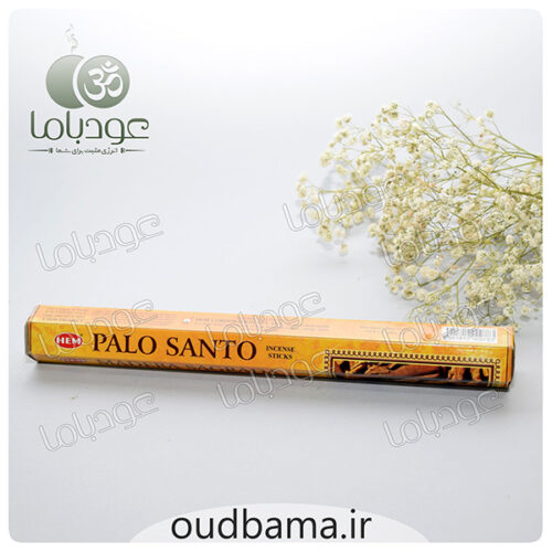 عود پالو سانتو PALOSANTO ( هم HEM ) پاکسازی