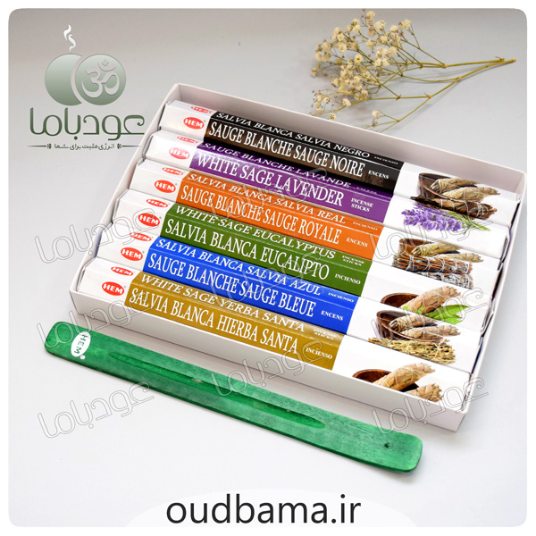 عود پاکسازی تخصصی مریم گلی CLEANSING COLLECTION WHITE SAGE ( هم HEM )