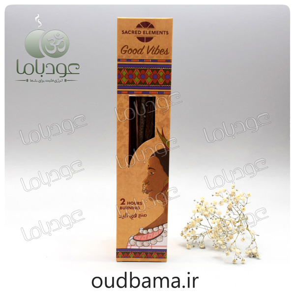 عود دست ساز حس و حال خوب گود وایب GOOD VIBES ( هم HEM )