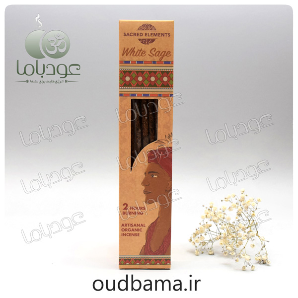 عود دست ساز مریم گلی وایت سیج WHITE SAGE ( هم HEM )